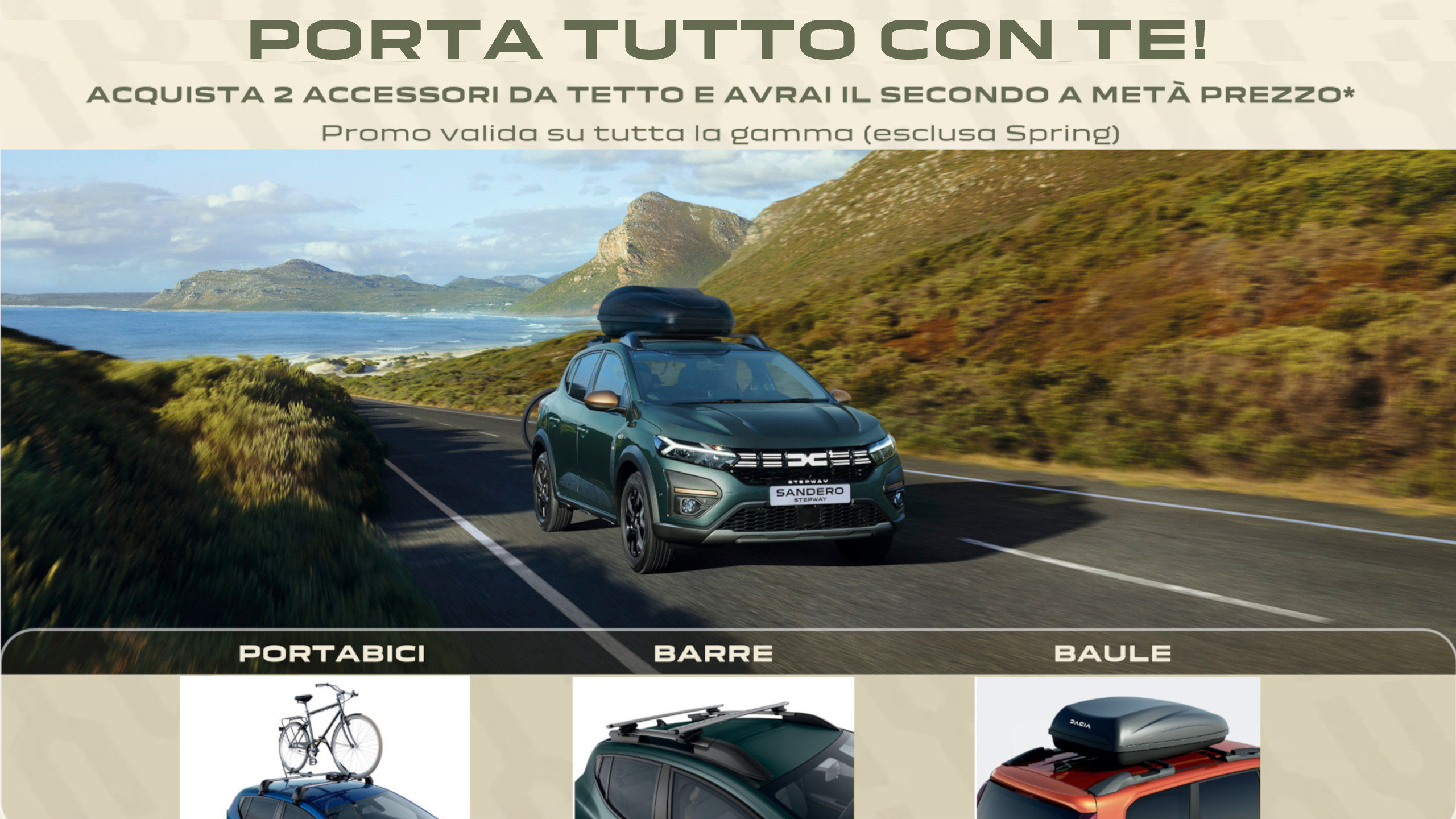 Accessori