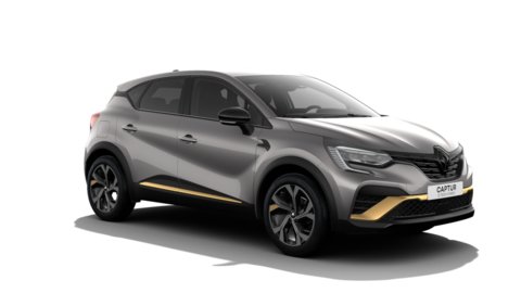 captur best for you